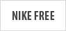 Nike FREE