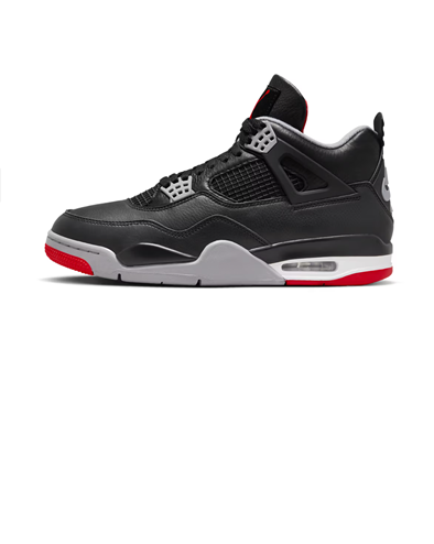 Zbliża się premiera Air Jordan 4 
