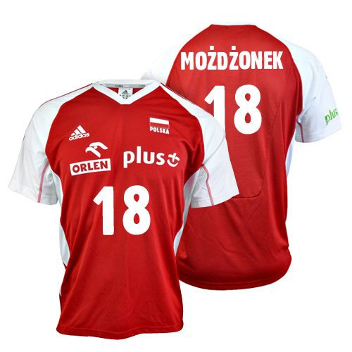 koszulka adidas mt vb fo mo jr s możdżonek koszulka adidas mt vb fo mo jr s możdżonek