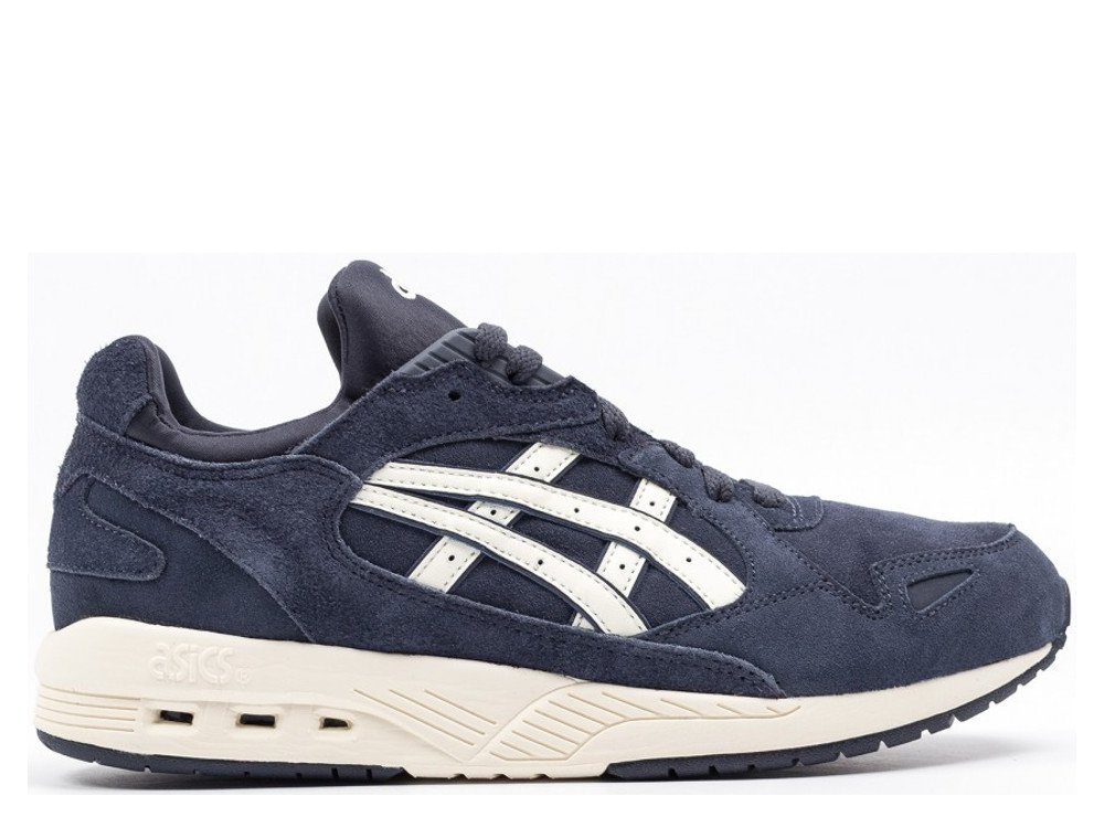 buty asics gt-cool xpress "india ink" (h6y4l-5099) buty asics gt-cool xpress "india ink" (h6y4l-5099)