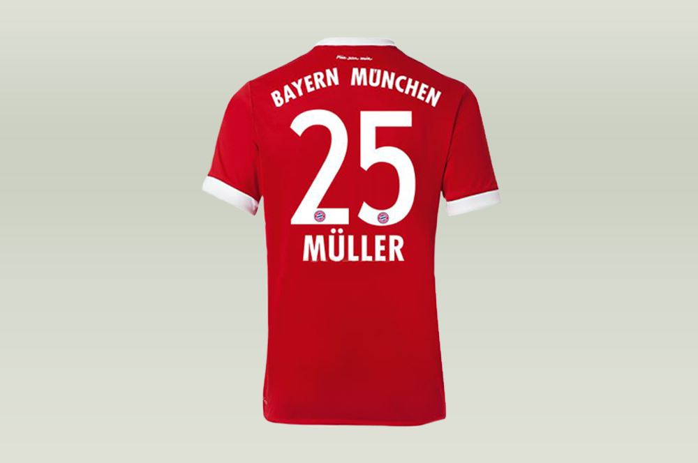 Koszulka adidas FC Bayern Monachium H 17/18 Replica ...