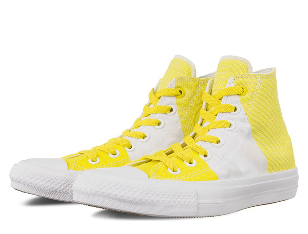 converse chuck taylor all star ii engineered woven damskie Żółto-białe (c155417) converse chuck taylor all star ii engineered woven damskie Żółto-białe (c155417)