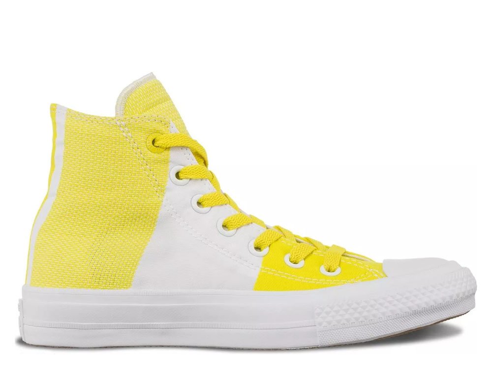 converse chuck taylor all star ii engineered woven damskie Żółto-białe (c155417) converse chuck taylor all star ii engineered woven damskie Żółto-białe (c155417)