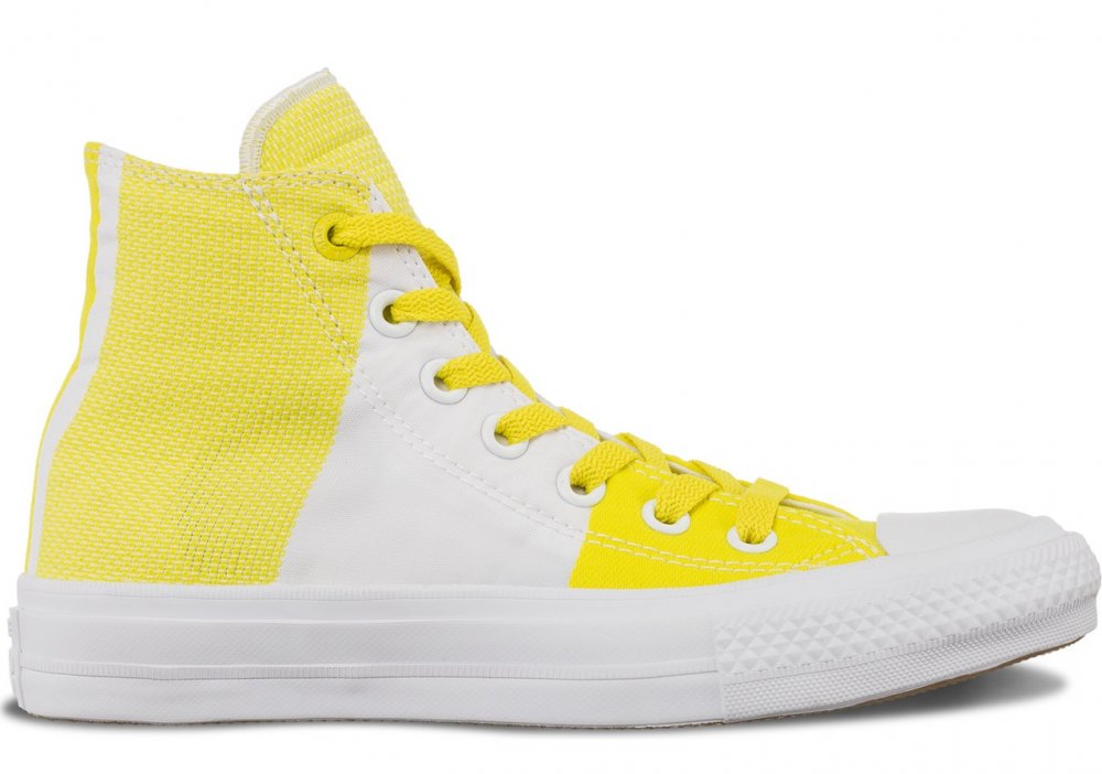 converse chuck taylor all star ii engineered woven damskie Żółto-białe (c155417) converse chuck taylor all star ii engineered woven damskie Żółto-białe (c155417)