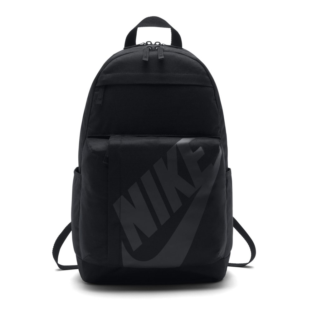 nike sportswear elemental backpack czarno-szary nike sportswear elemental backpack czarno-szary