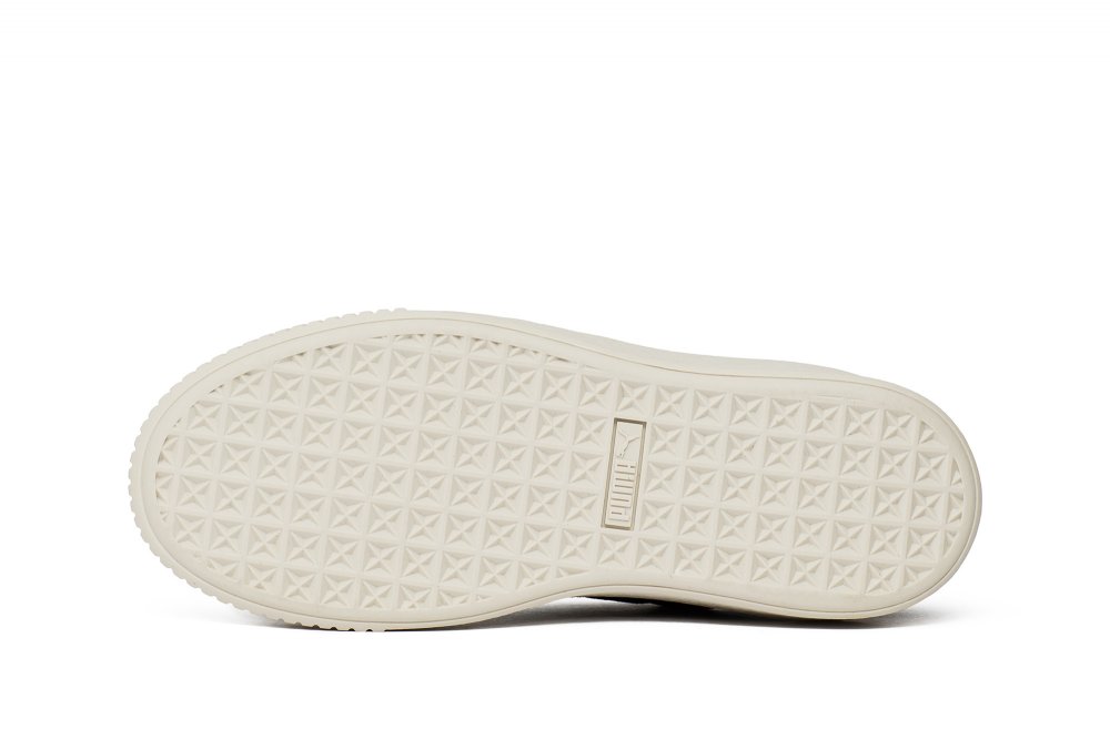 puma basket platform vr wn's "olive night" (36409201) puma basket platform vr wn's "olive night" (36409201)