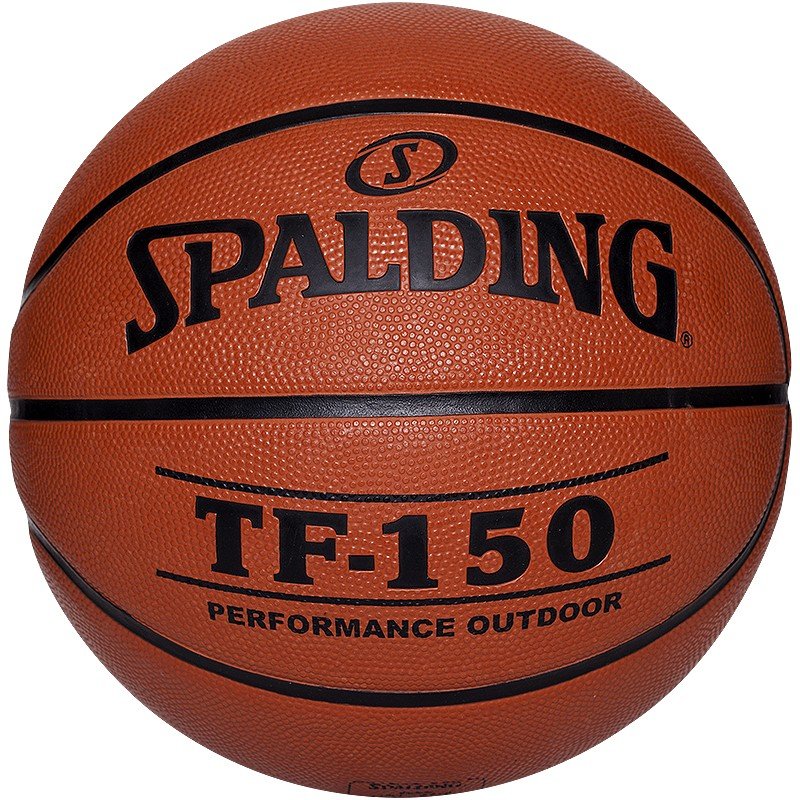 spalding nba tf-150 (6) spalding nba tf-150 (6)