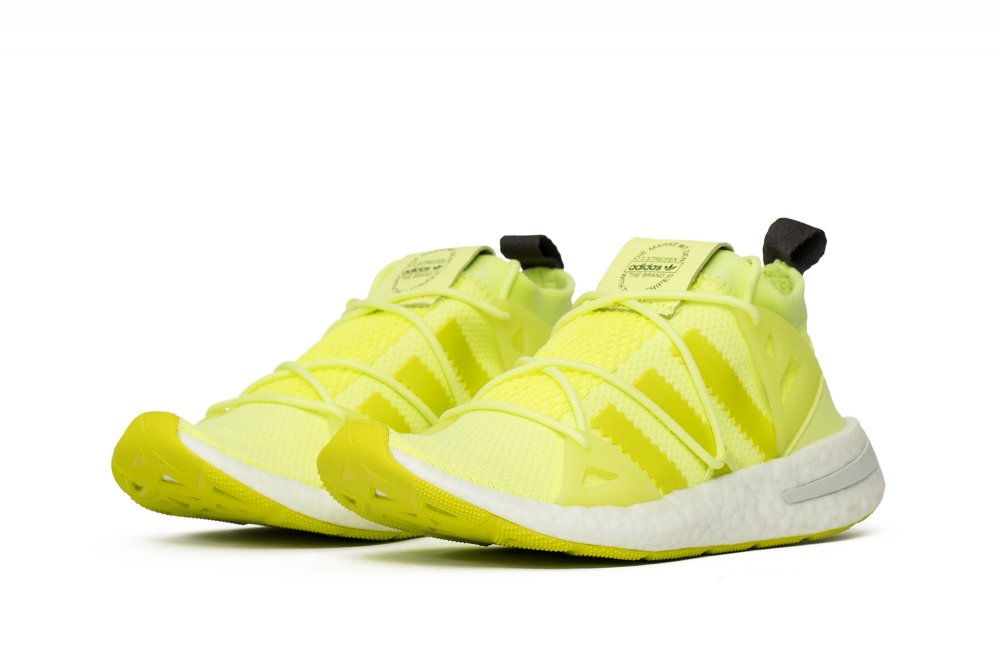 adidas arkyn w damskie Żółte (b28111) adidas arkyn w damskie Żółte (b28111)