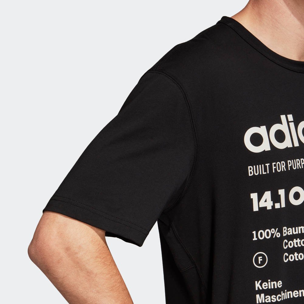 koszulka adidas kaval grp tee (dm2085) koszulka adidas kaval grp tee (dm2085)