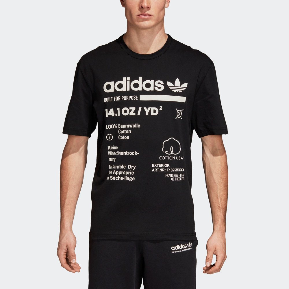 koszulka adidas kaval grp tee (dm2085) koszulka adidas kaval grp tee (dm2085)