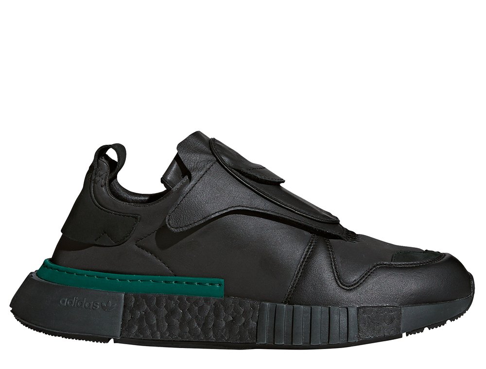 adidas futurepacer (b37266) adidas futurepacer (b37266)