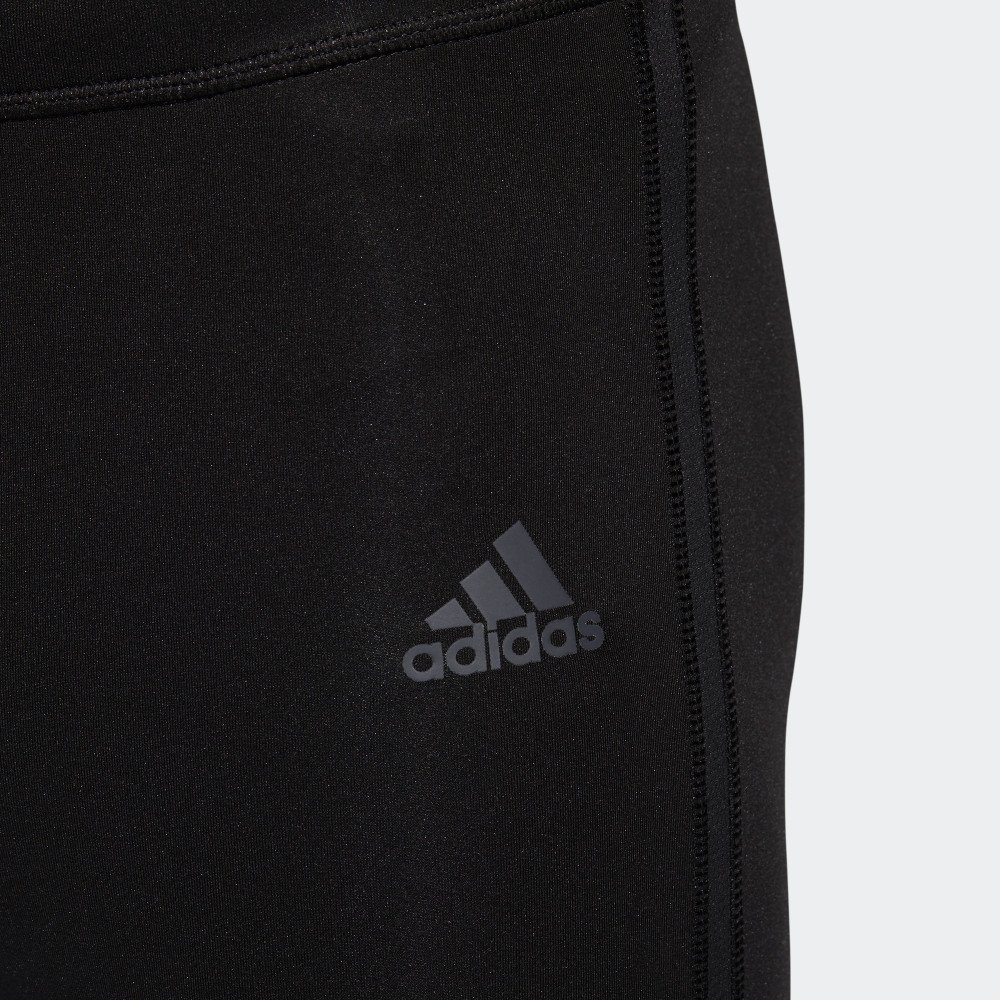 adidas response short black adidas response short black