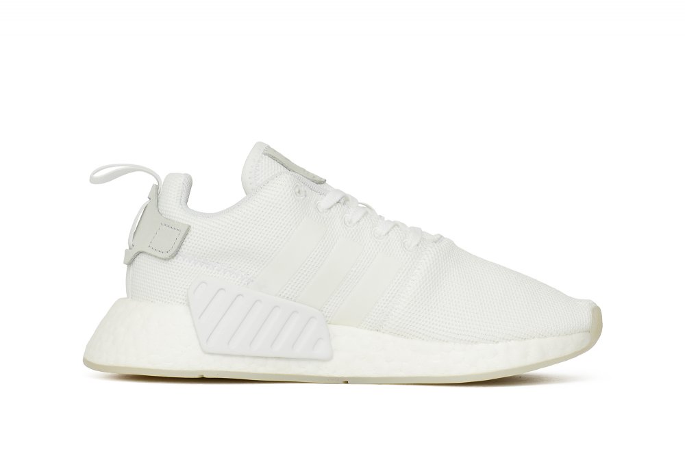 buty adidas nmd r2 (cq2401) buty adidas nmd r2 (cq2401)