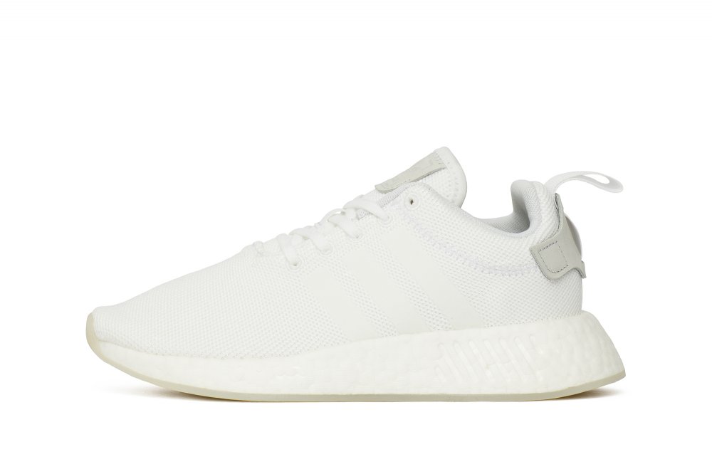 buty adidas nmd r2 (cq2401) buty adidas nmd r2 (cq2401)