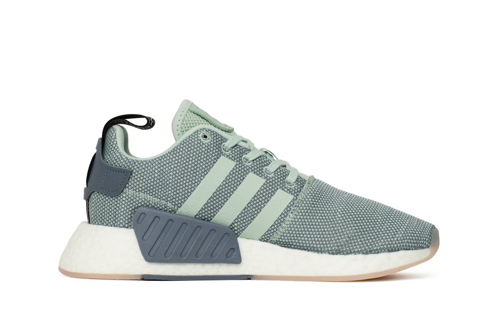 adidas nmd r2 w (cq2010) adidas nmd r2 w (cq2010)