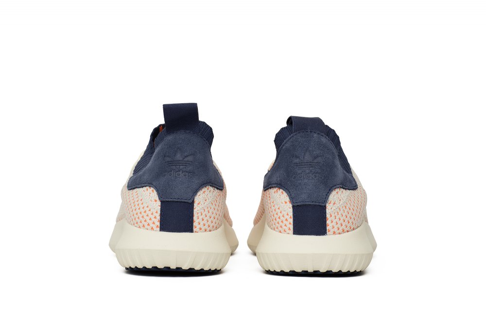 adidas tubular shadow primeknit (ac8793) adidas tubular shadow primeknit (ac8793)