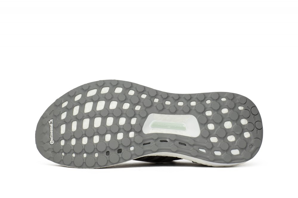 adidas ultraboost x clima (cg3947) adidas ultraboost x clima (cg3947)