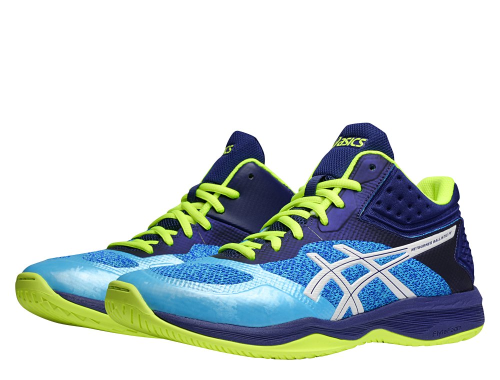 asics netburner ballistic ff mt asics netburner ballistic ff mt