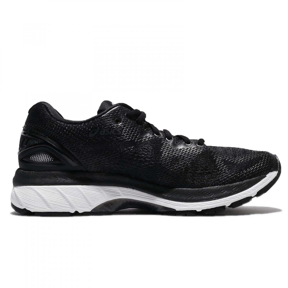 buty asics gel-nimbus 20 buty asics gel-nimbus 20