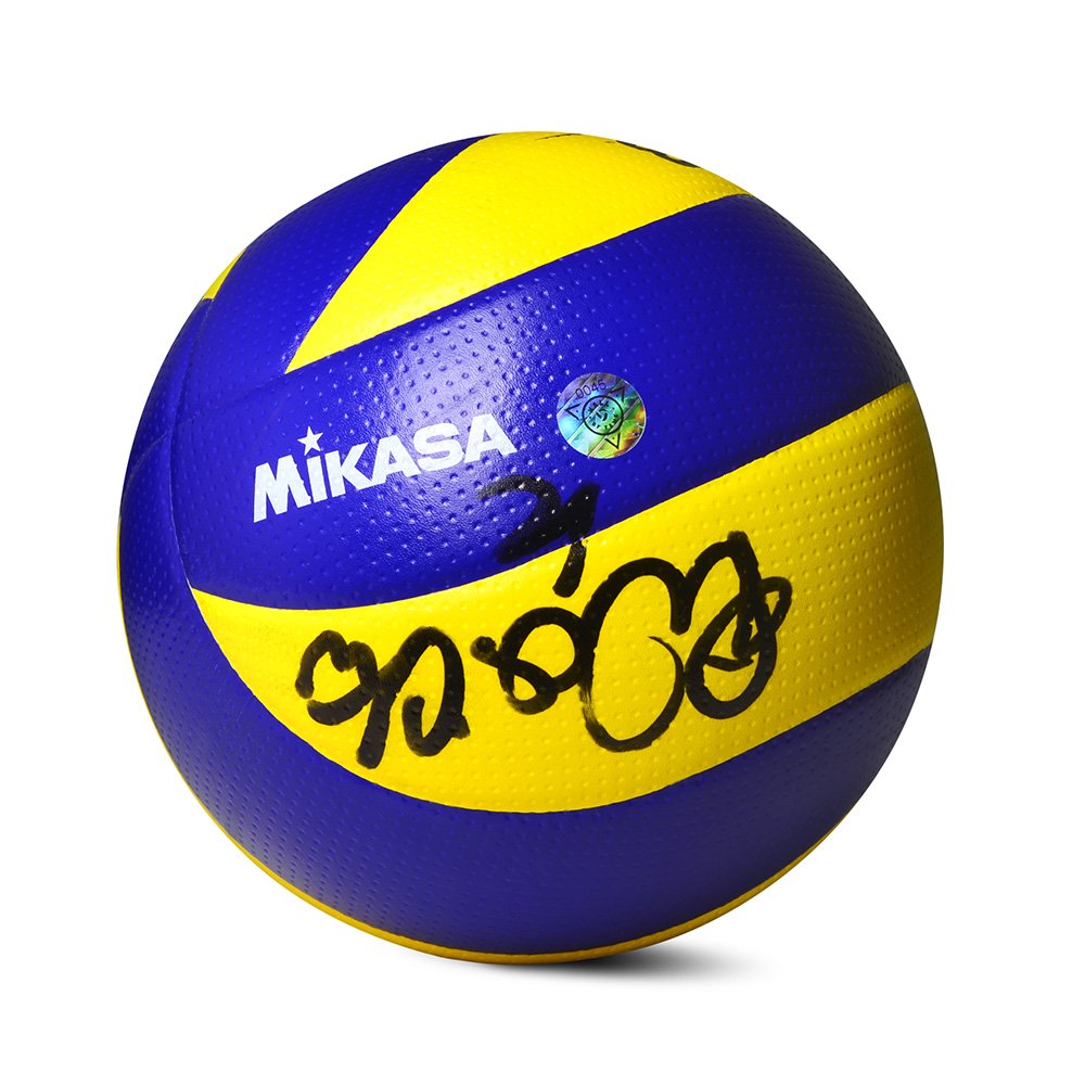 piłka mikasa mva200 z autografami pawła woickiego oraz daniela plińskiego piłka mikasa mva200 z autografami pawła woickiego oraz daniela plińskiego