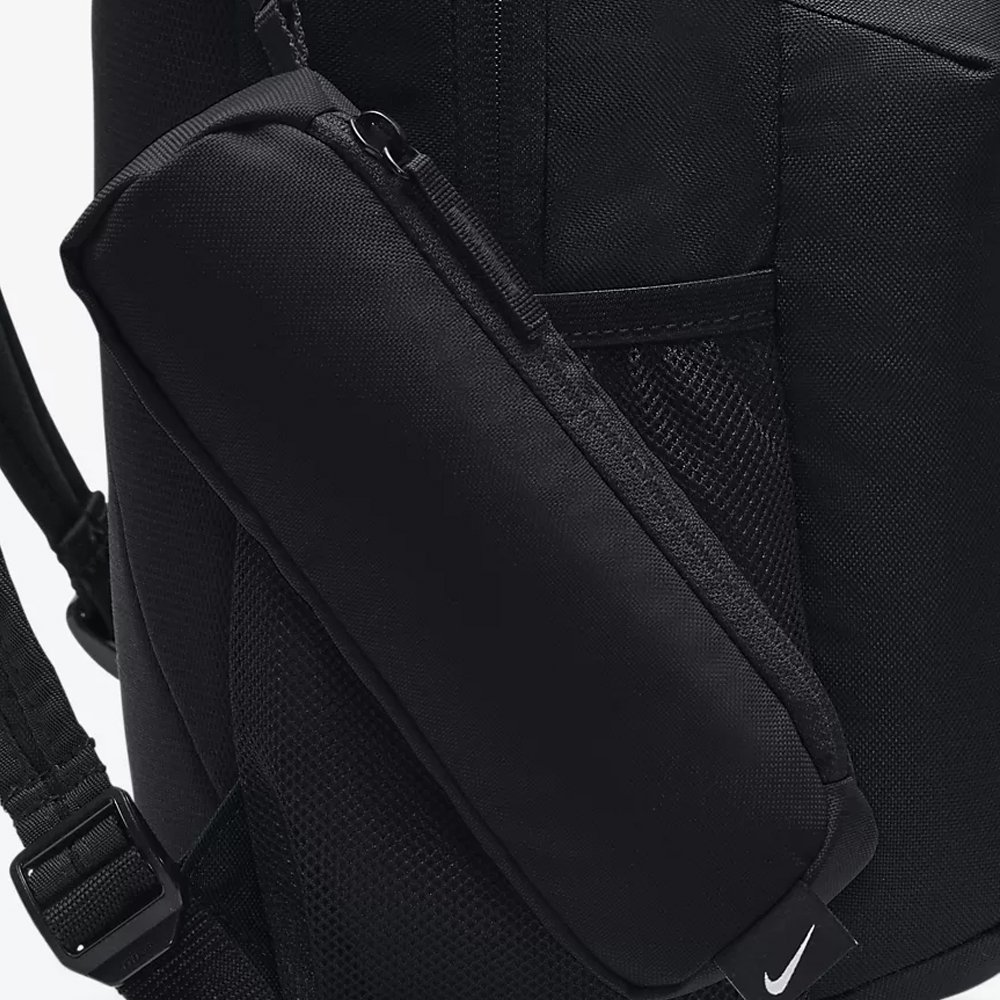 nike youth elemental backpack czarno-biały nike youth elemental backpack czarno-biały
