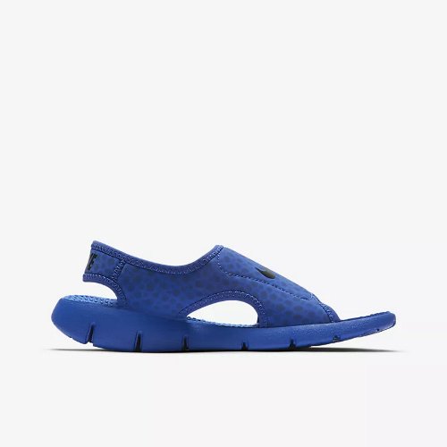 nike sunray adjust 4 (gs/ps) niebieskie nike sunray adjust 4 (gs/ps) niebieskie