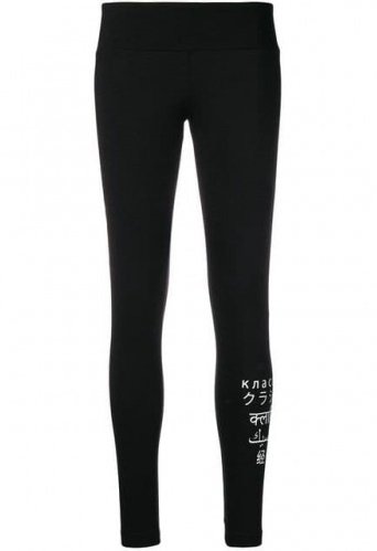 legginsy reebok gp legging (dh1281) legginsy reebok gp legging (dh1281)