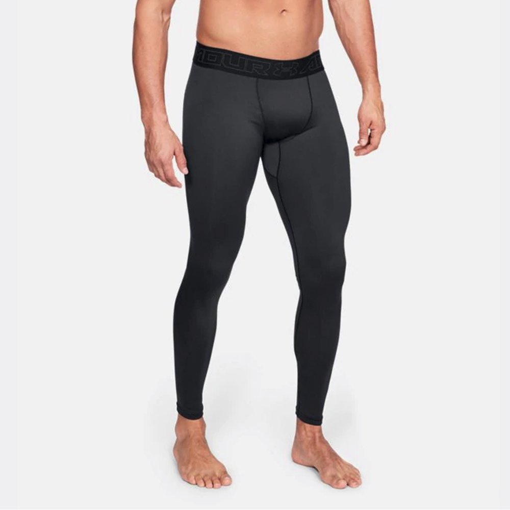 under armour coldgear compression