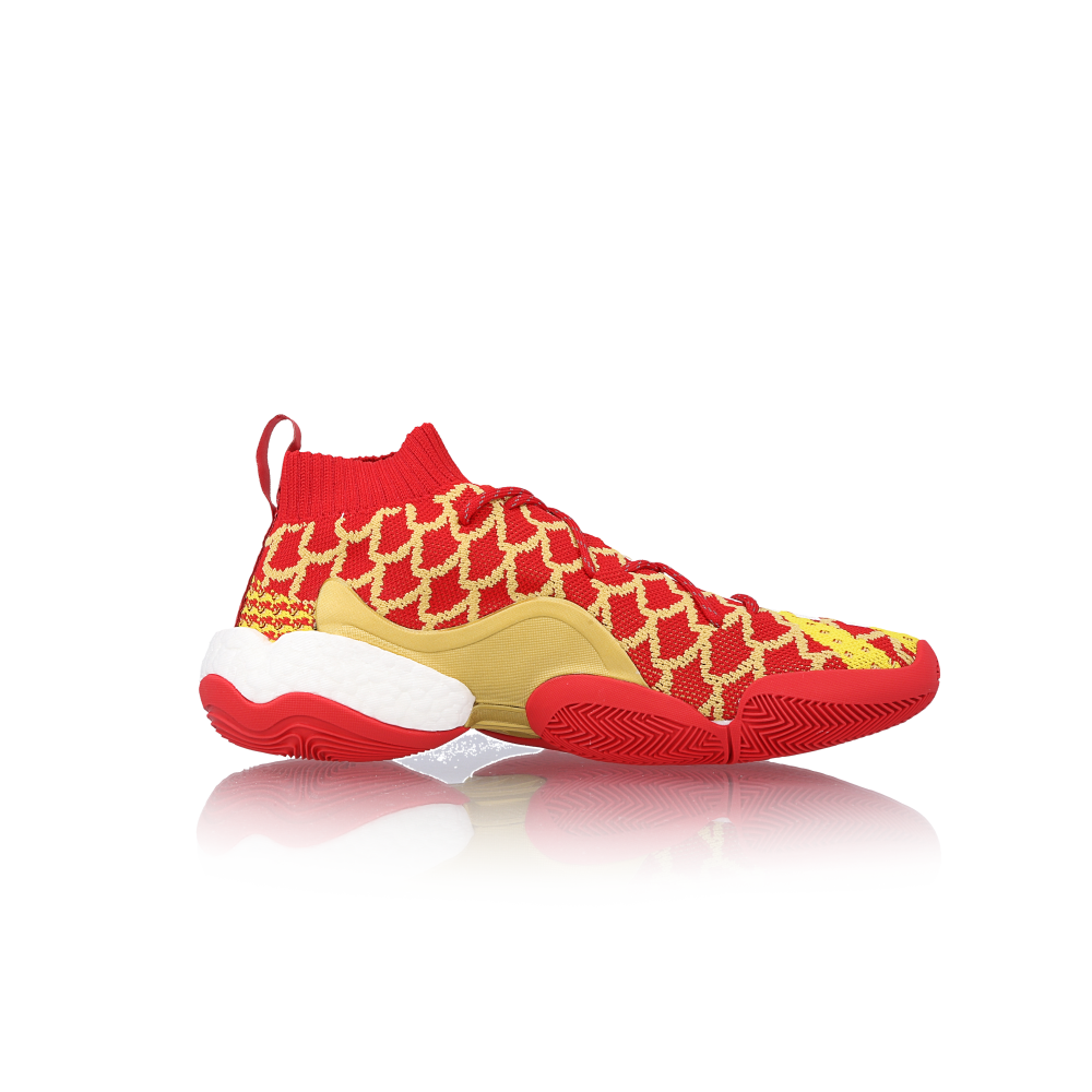 pharrell williams cny
