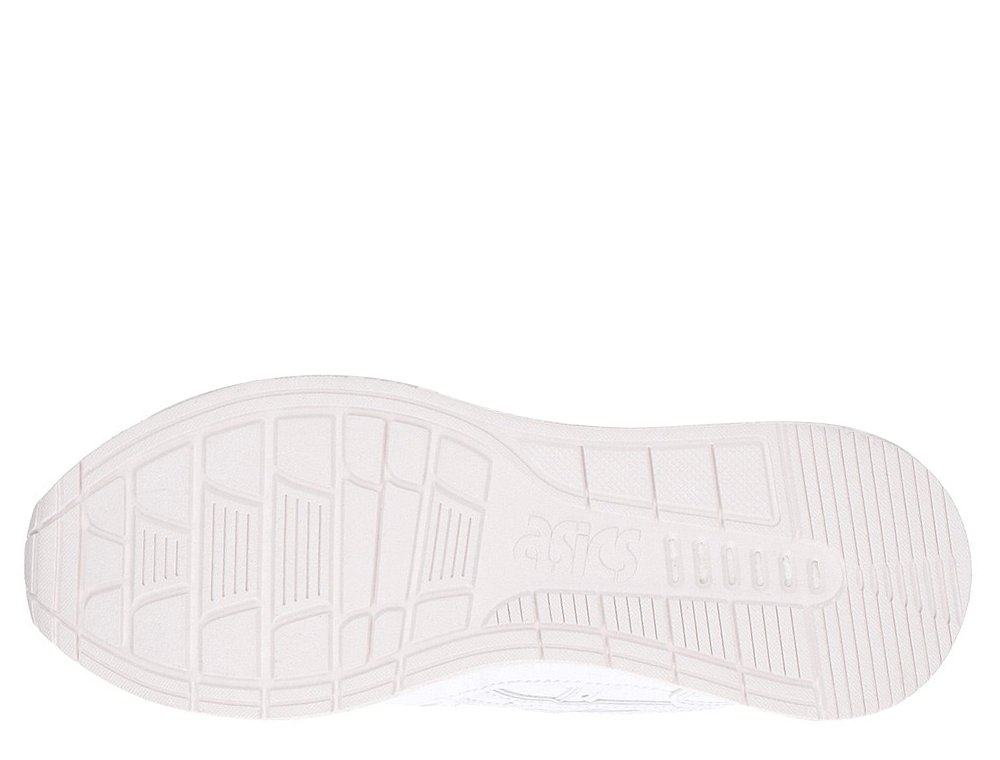 asics hypergel-lyte (gs) damskie białe (1192a083-100) asics hypergel-lyte (gs) damskie białe (1192a083-100)