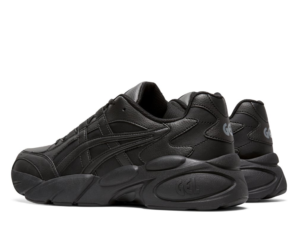 asics gel-bnd męskie czarne (1021a217-001) asics gel-bnd męskie czarne (1021a217-001)