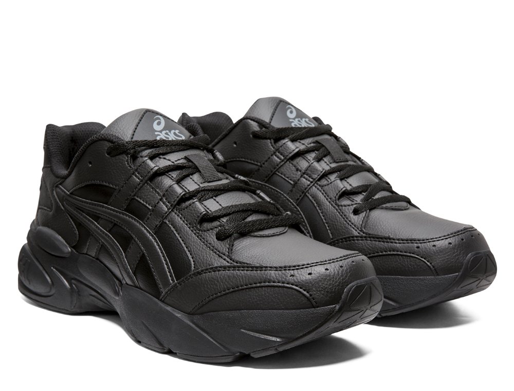 asics gel-bnd męskie czarne (1021a217-001) asics gel-bnd męskie czarne (1021a217-001)