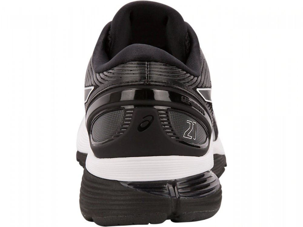 asics gel-nimbus 21 czarno-białe asics gel-nimbus 21 czarno-białe