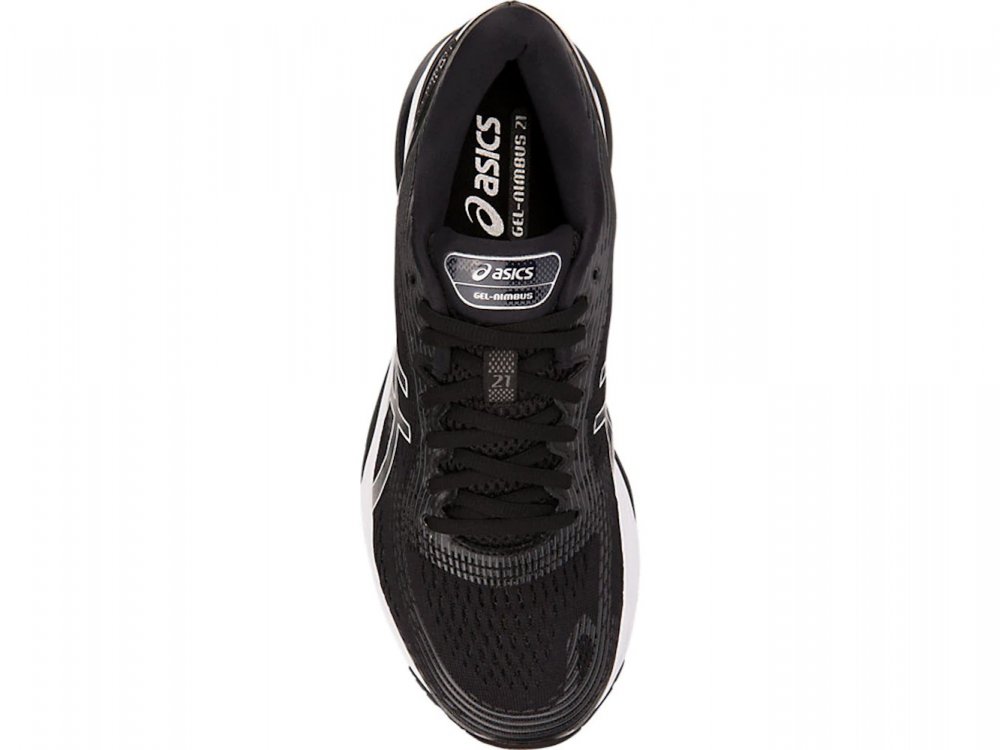 asics gel-nimbus 21 czarno-białe asics gel-nimbus 21 czarno-białe