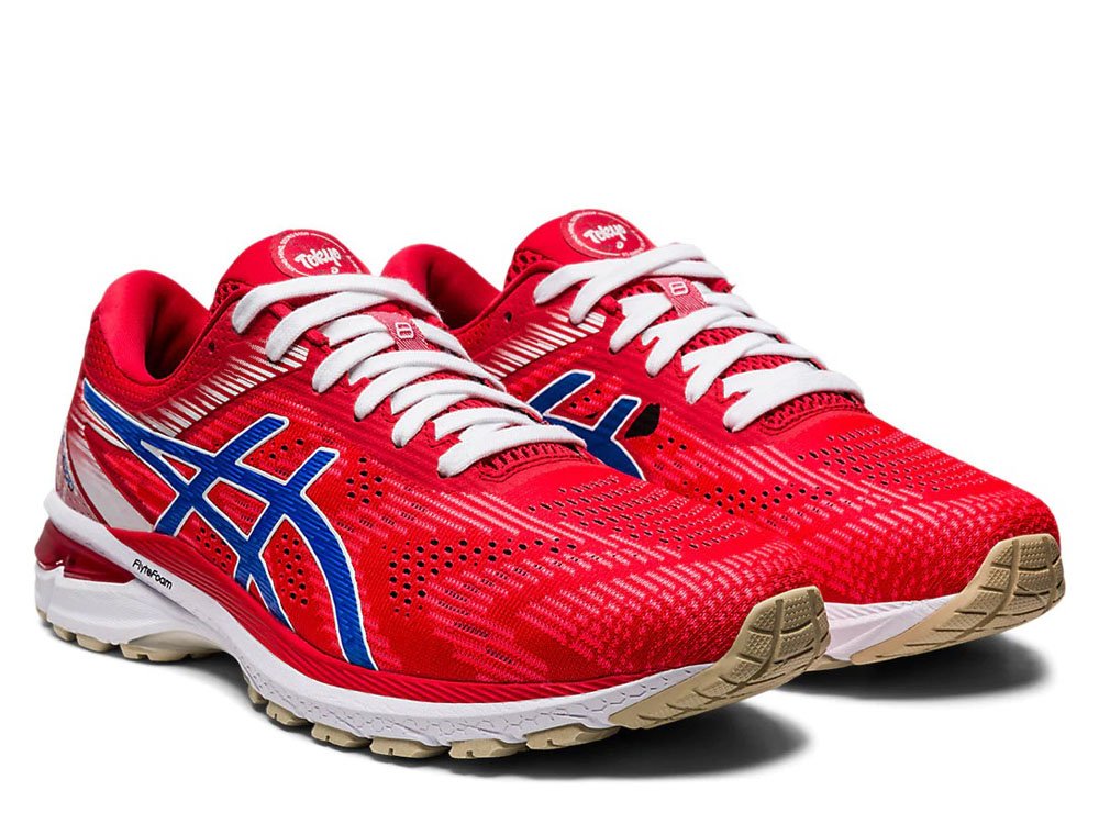 asics gt-2000 8 retro tokyo m czerwone asics gt-2000 8 retro tokyo m czerwone