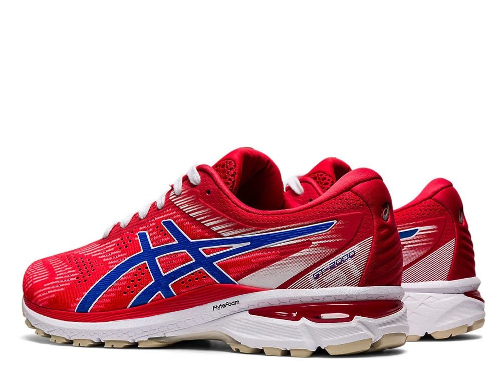 asics gt-2000 8 retro tokyo m czerwone asics gt-2000 8 retro tokyo m czerwone