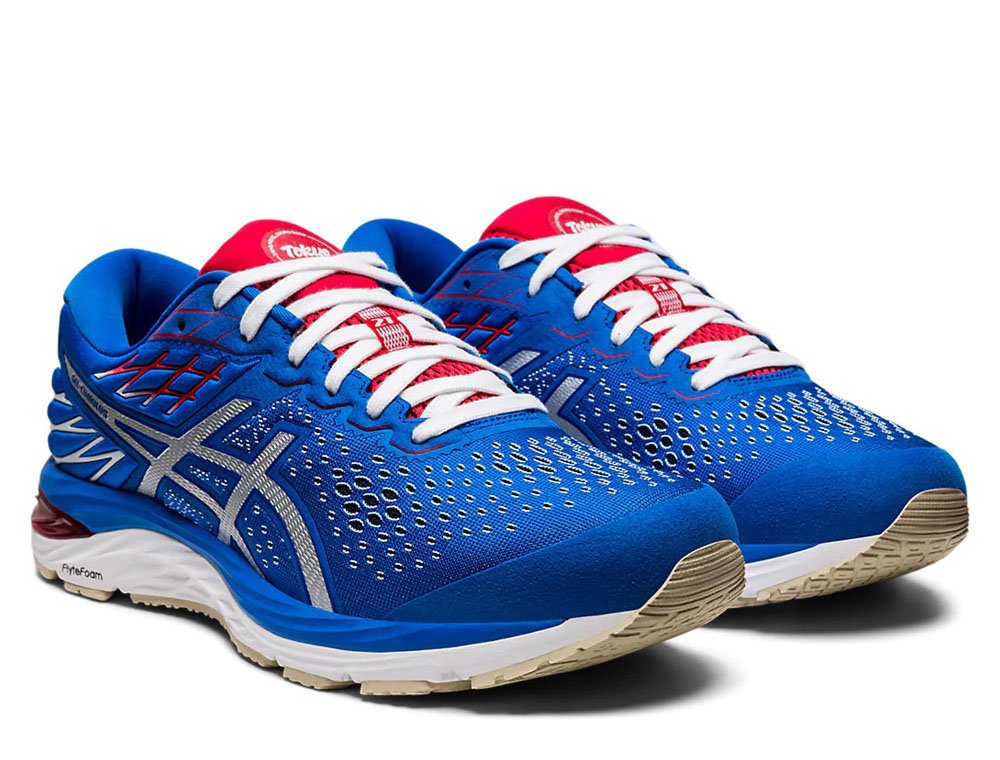 asics gel-cumulus 21 retro tokyo m granatowe asics gel-cumulus 21 retro tokyo m granatowe