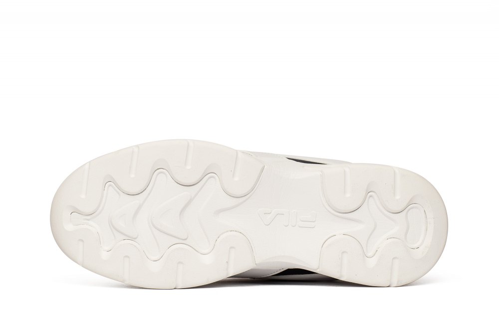 fila ray low męskie białe (1010561-150) fila ray low męskie białe (1010561-150)