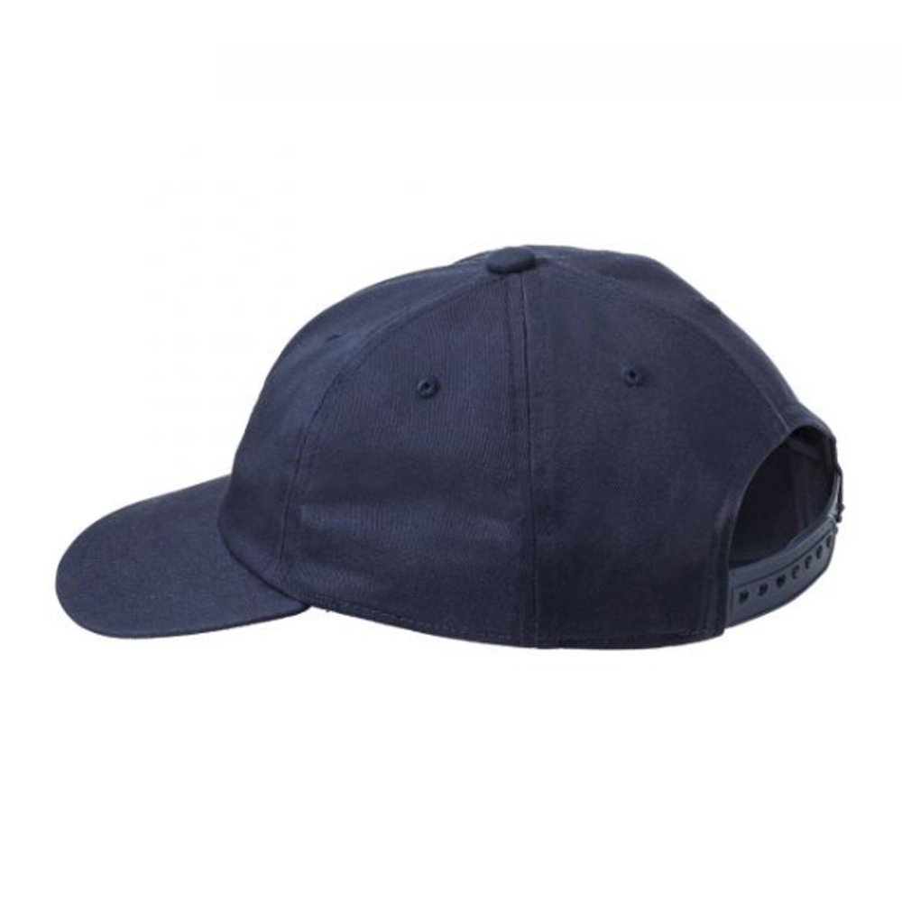 czapka fila 6-panel linear logo (686029-170) czapka fila 6-panel linear logo (686029-170)