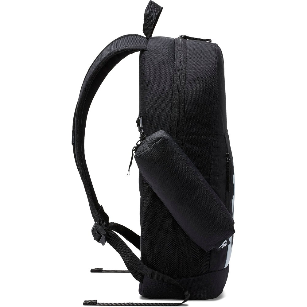 plecak nike elemental (ba6030-013) plecak nike elemental (ba6030-013)