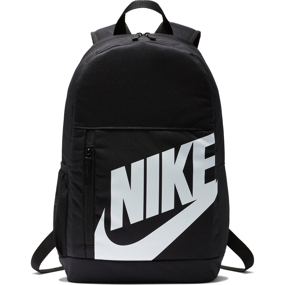 plecak nike elemental (ba6030-013) plecak nike elemental (ba6030-013)
