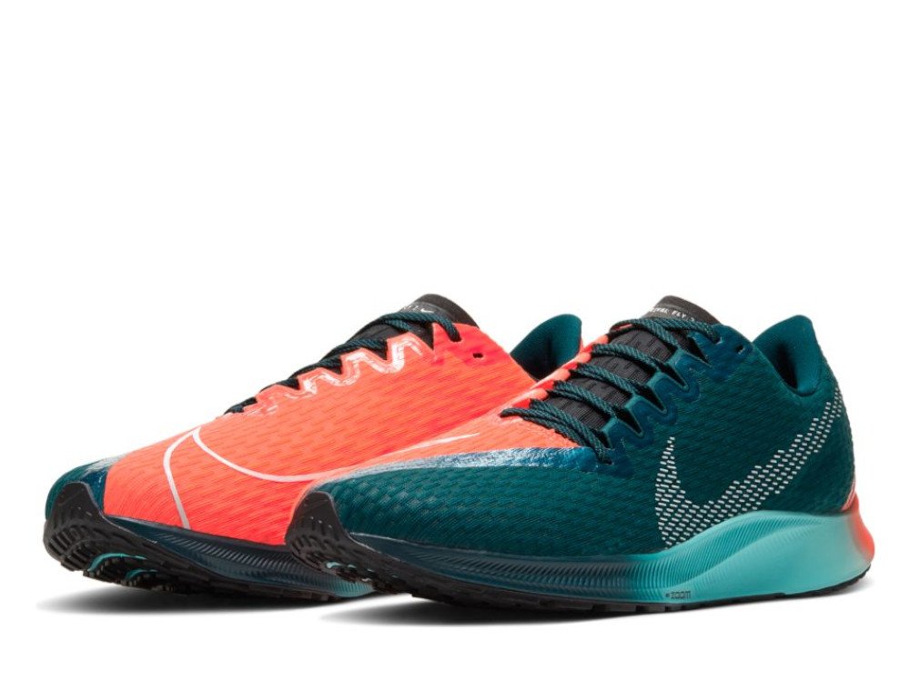nike zoom rival fly 2 ekiden m zielono-pomarańczowe nike zoom rival fly 2 ekiden m zielono-pomarańczowe