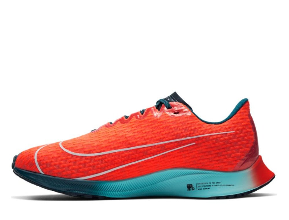nike zoom rival fly 2 ekiden w zielono-pomarańczowe nike zoom rival fly 2 ekiden w zielono-pomarańczowe