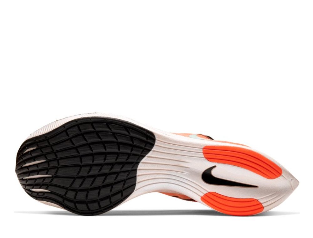 nike zoomx vaporfly next% ekiden u błękitno-pomarańczowe nike zoomx vaporfly next% ekiden u błękitno-pomarańczowe
