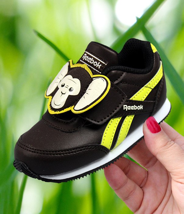reebok royal classic jogger brązowo-żółte reebok royal classic jogger brązowo-żółte