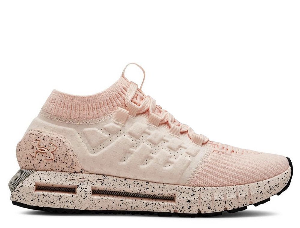 buty under armour ua w hovr phantom confetti buty under armour ua w hovr phantom confetti
