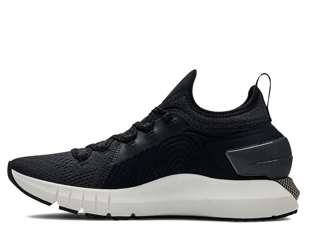 under armour hovr phantom se w czarno-biaŁe under armour hovr phantom se w czarno-biaŁe