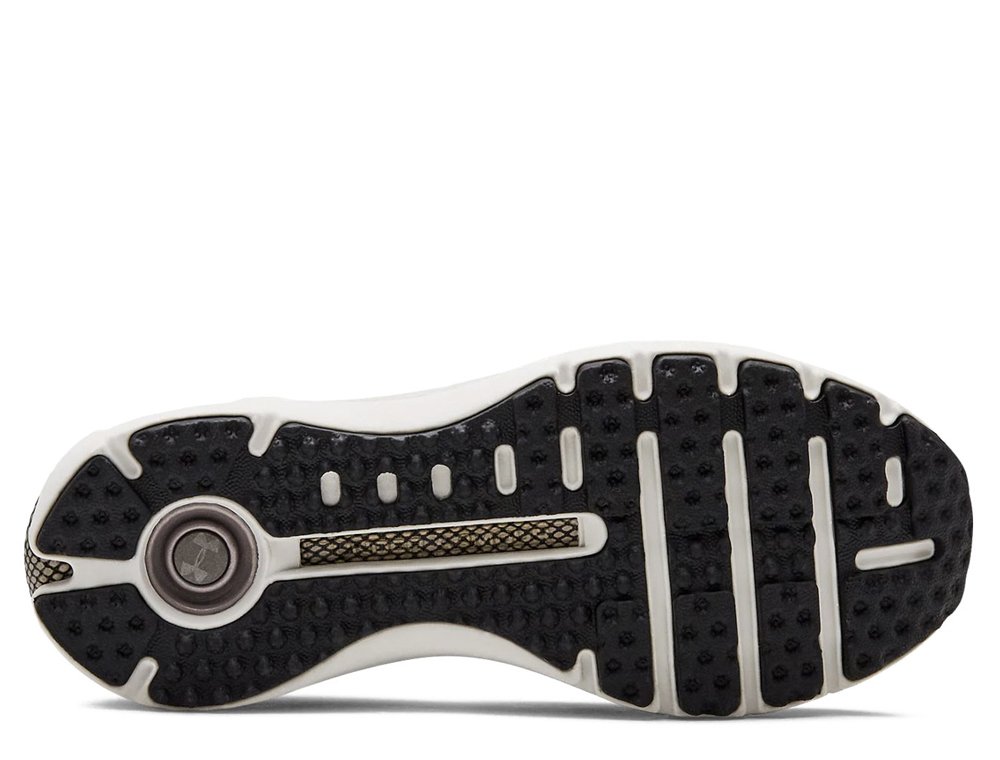 under armour hovr phantom se w czarno-biaŁe under armour hovr phantom se w czarno-biaŁe