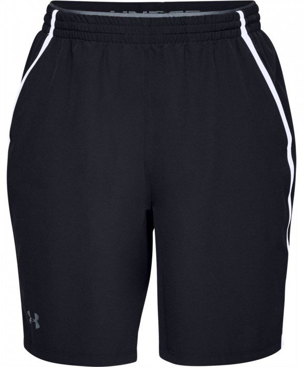 under armour qualifier wg performance short under armour qualifier wg performance short