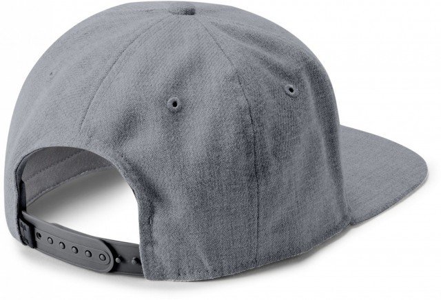 under armour huddle snapback 2.0 grey under armour huddle snapback 2.0 grey